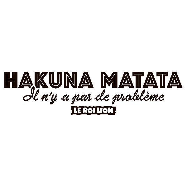 Stickers muraux: Hakuna Matata, Le Roi Lion