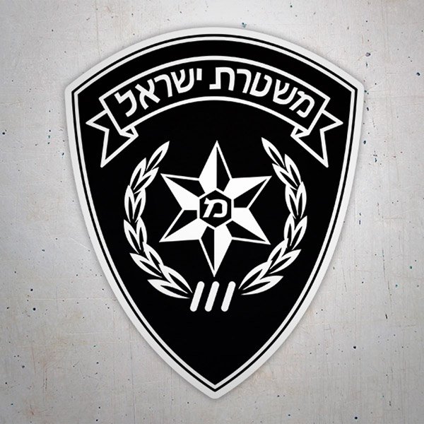 Autocollants: Police Israélienne