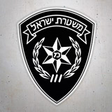Autocollants: Police Israélienne 3