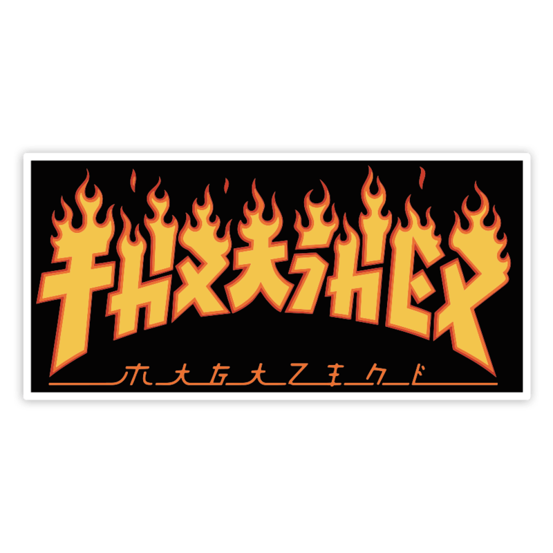 Autocollants: Thrasher Logo Japonais