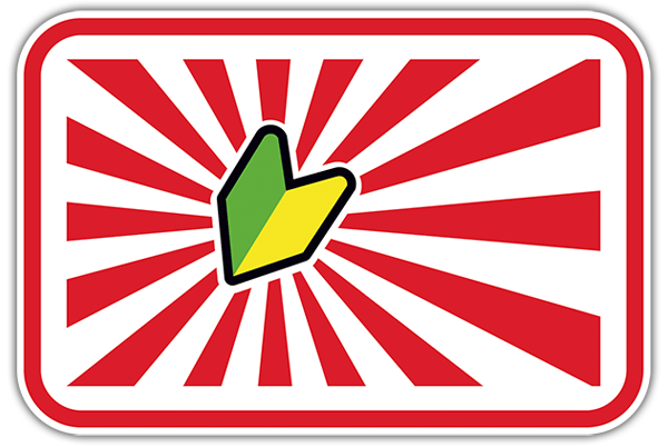 Autocollants: JDM Drapeau de soleil levant