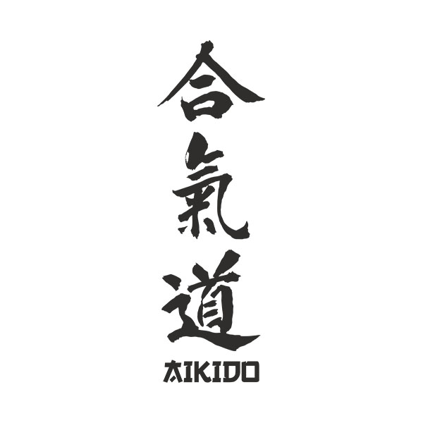 Stickers muraux: Aikido