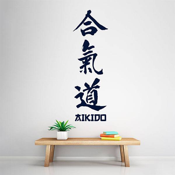 Stickers muraux: Aikido