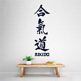 Stickers muraux: Aikido 2