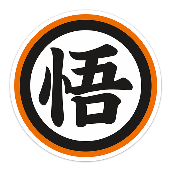 Autocollants: Dragon Ball Kanji Go Sagesse II