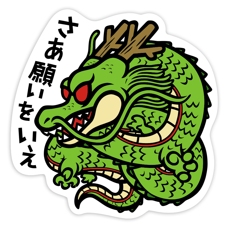 Autocollants: Shenron « Formule ton vœu »
