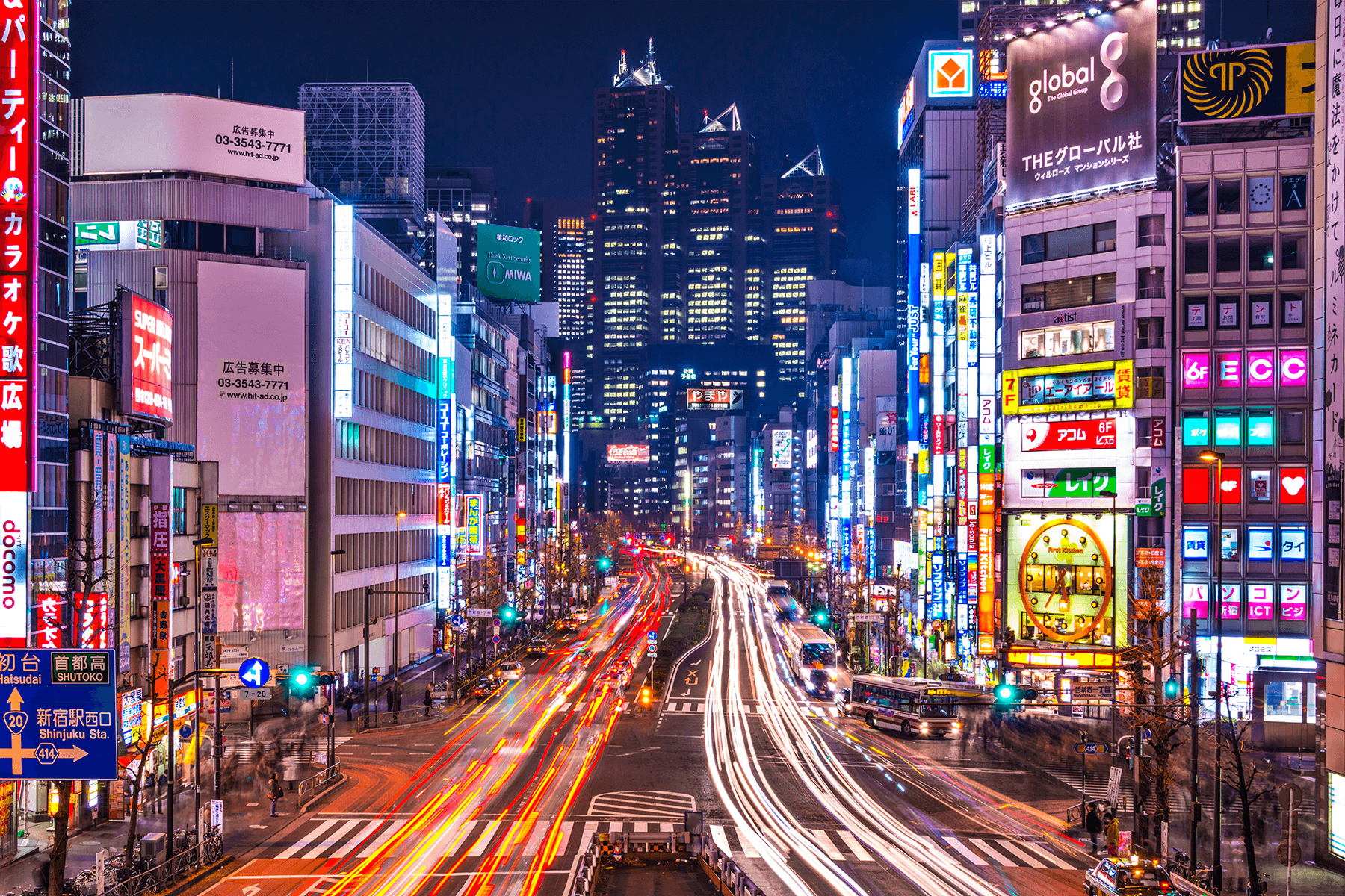Poster xxl: District de Shinjuku, Tokyo