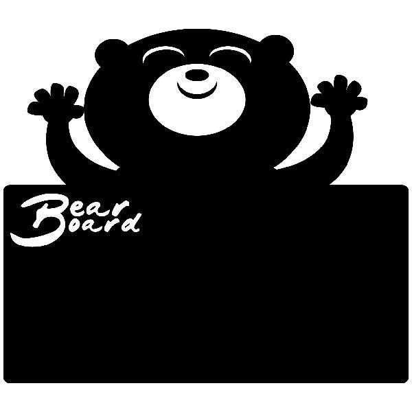 Stickers pour enfants: Tableau de l'ours heureux