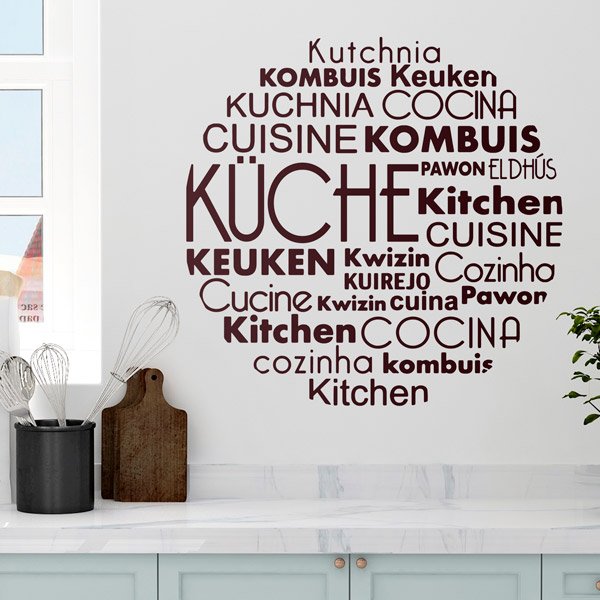 Stickers muraux: Langues de Cuisine en Allemand
