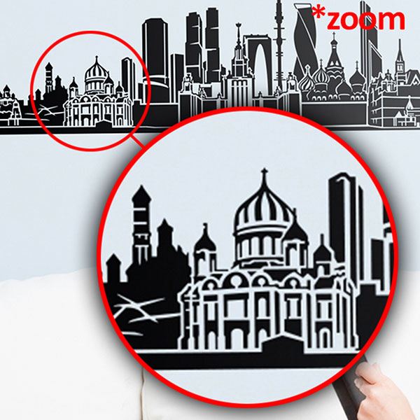 Stickers muraux: Moscow Skyline