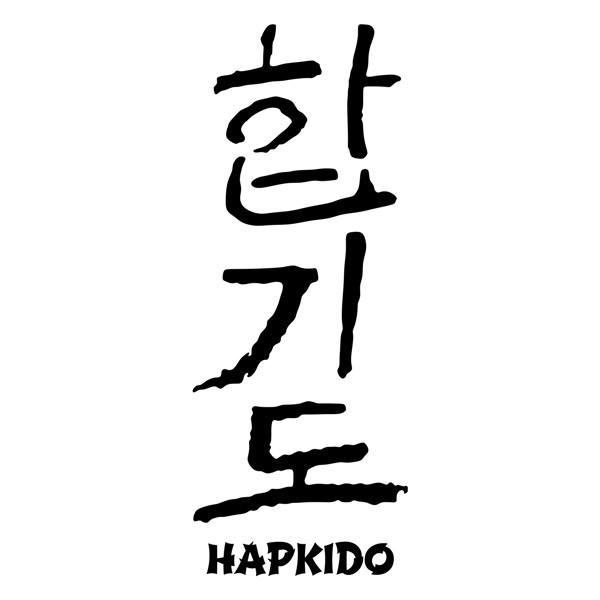 Stickers muraux: Hapkido Coréen