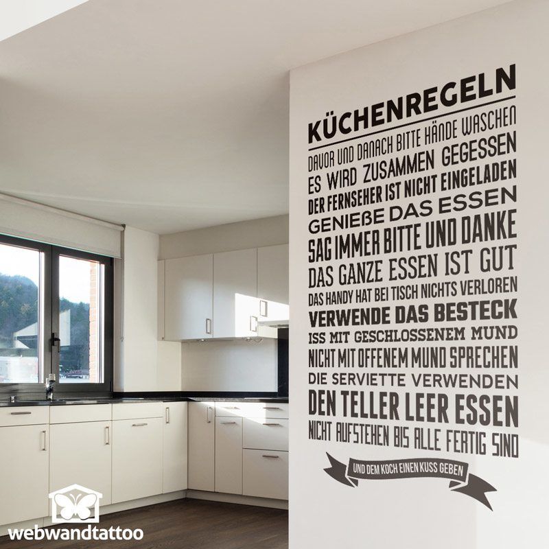 Reglement de la cuisine allemand