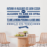 Stickers muraux: Amar a alguien es una cosa... 4