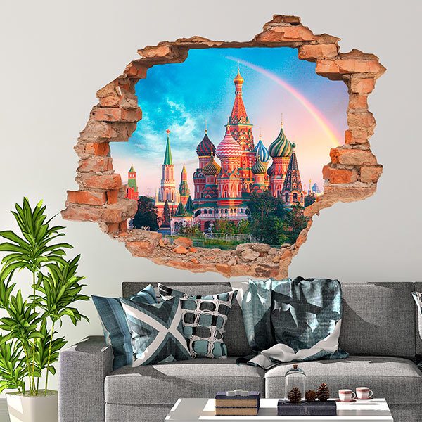 Stickers muraux: Trou Cathédrale de Moscou