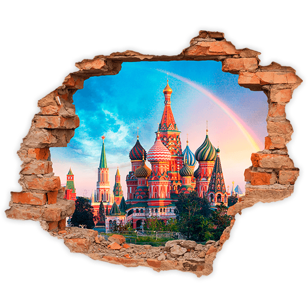 Stickers muraux: Trou Cathédrale de Moscou