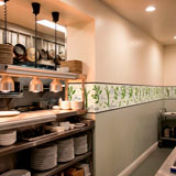 Stickers muraux: Frise murale herbes culinaires 16