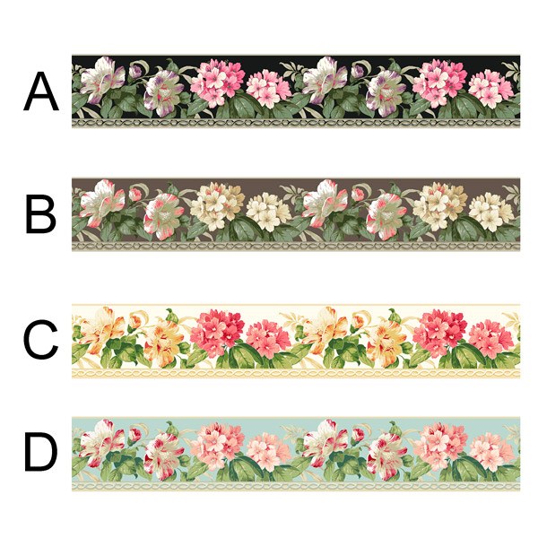 Stickers muraux: Fleurs roses et blanches