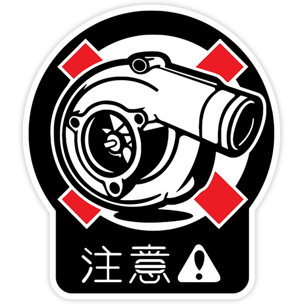 Autocollants: Turbo Attention