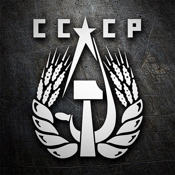 Autocollants: CCCP Russie