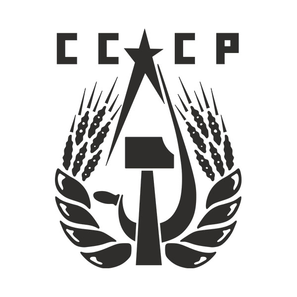 Autocollants: CCCP Russie