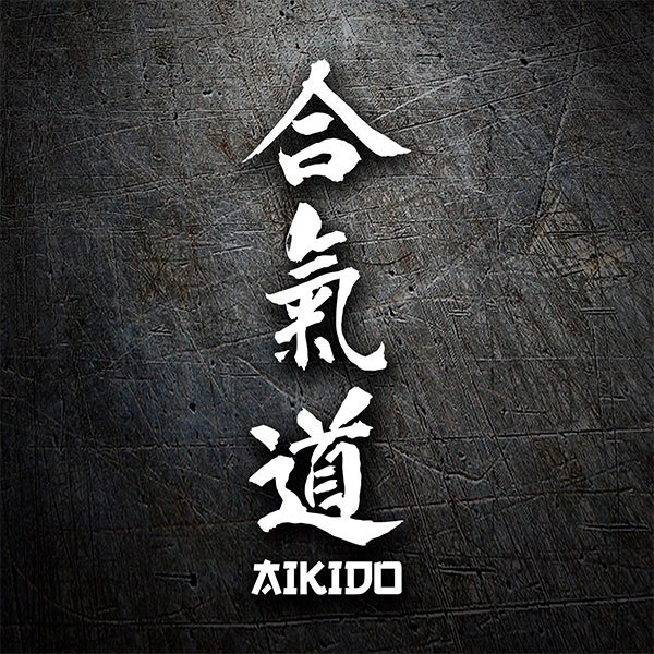 Autocollants: Aikido