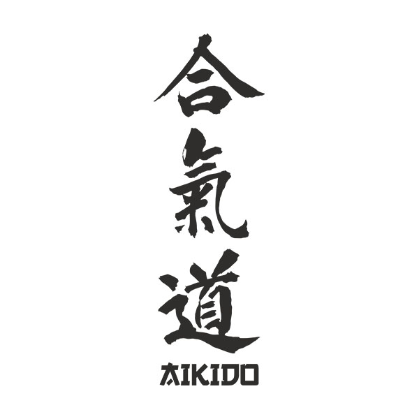 Autocollants: Aikido