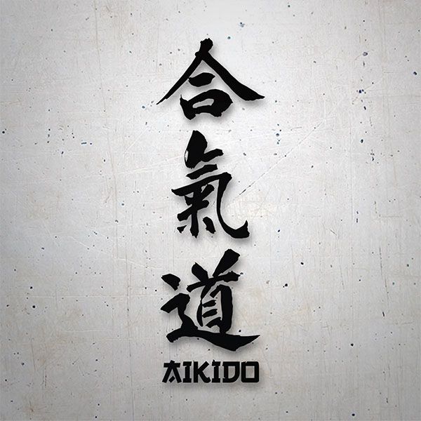 Autocollants: Aikido