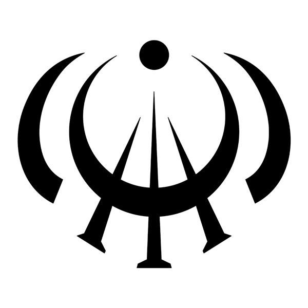 Autocollants: Sticker symbole Scadrial