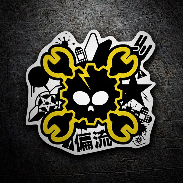 Autocollants: Danger skull JDM Dise&ntilde;o Vinilo Decorativo