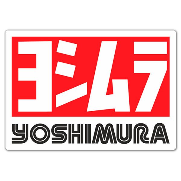 Autocollants: Yoshimura 5