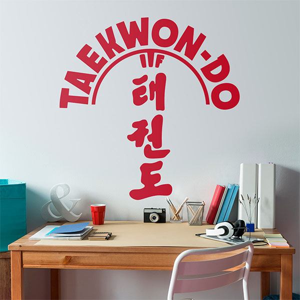 Stickers muraux: Taekwondo ITF