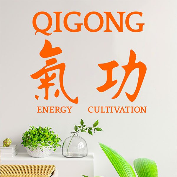 Stickers muraux: Qigong