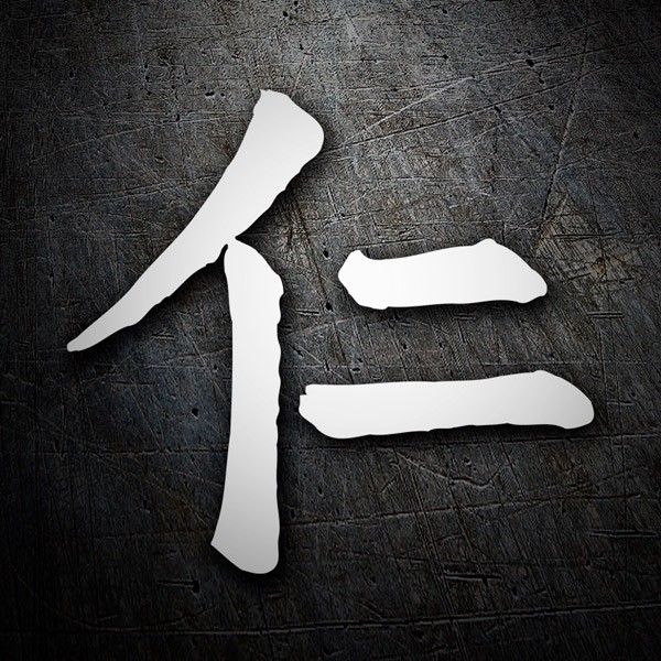 Autocollants: Kanji Bienveillant - Lettre M