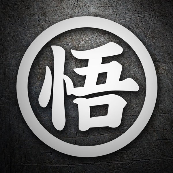Autocollants: Dragon Ball Kanji Go Sagesse