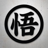 Autocollants: Dragon Ball Kanji Go Sagesse 2