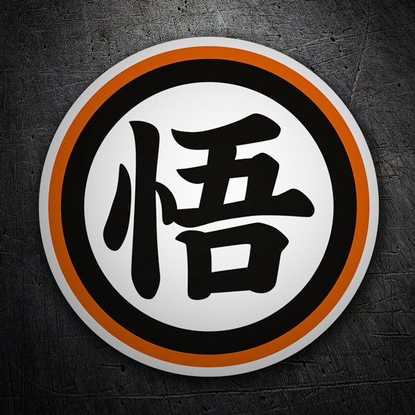 Autocollants: Dragon Ball Kanji Go Sagesse II