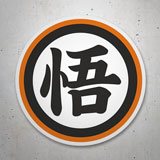 Stickers pour enfants: Dragon Ball Kanji Go Sagesse II 3