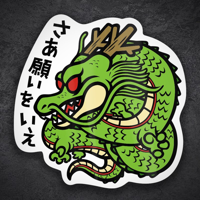 Autocollants: Shenron « Formule ton vœu »