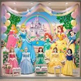 Poster xxl: Princesses et ch&acirc;teau Disney 8