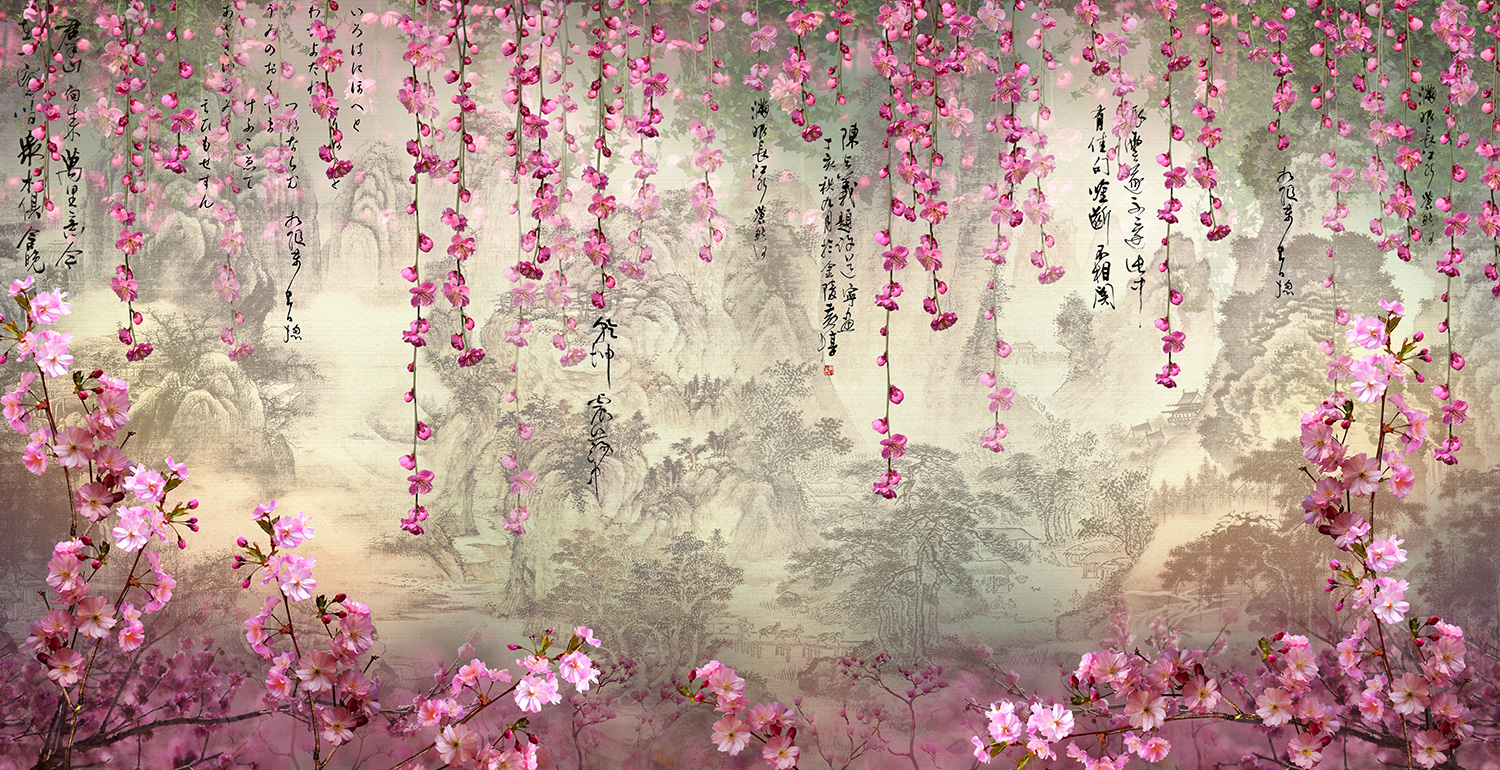 Poster xxl: For&ecirc;t de Sakura