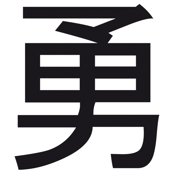Autocollants: Kanji Valeur Trazo Recto - Lettre Q