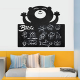 Stickers pour enfants: Tableau de l'ours heureux 4