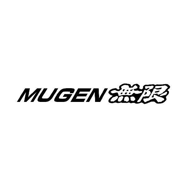 Autocollants: Mugen et caract&egrave;res japonais