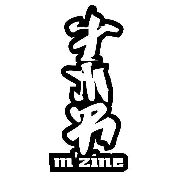 Autocollants: M&acute;zine avec Caract&egrave;res Japonais Stylis&eacute;s