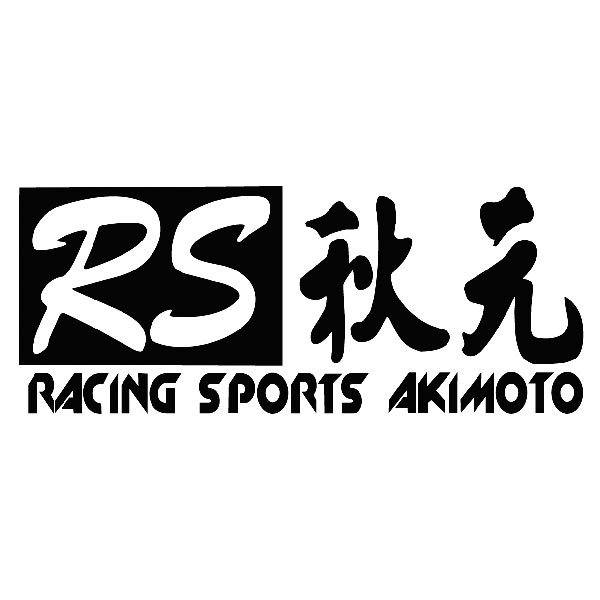 Autocollants: akimoto2