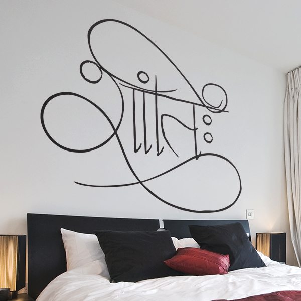 Shanti en calligraphie 1/1