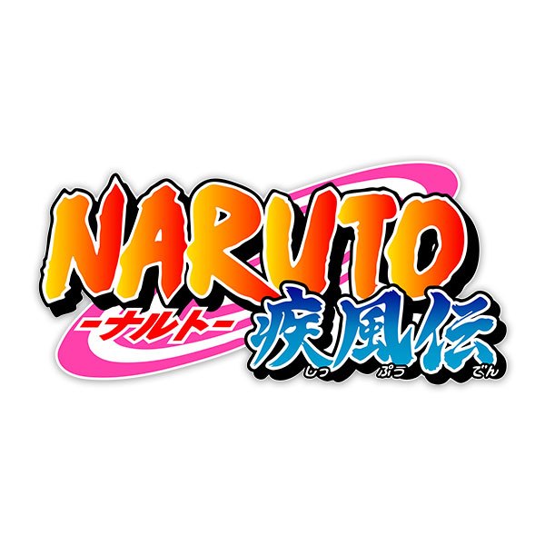 Stickers pour enfants: Naruto II