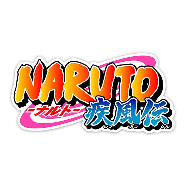 Stickers pour enfants: Naruto III