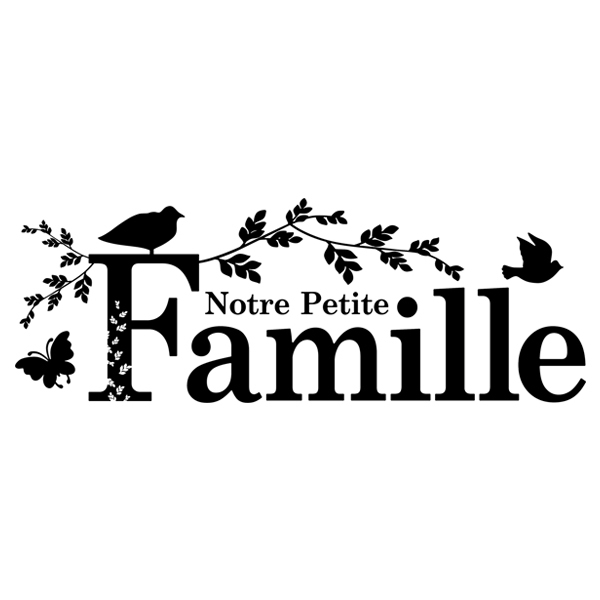 Stickers muraux: Notre petite famille
