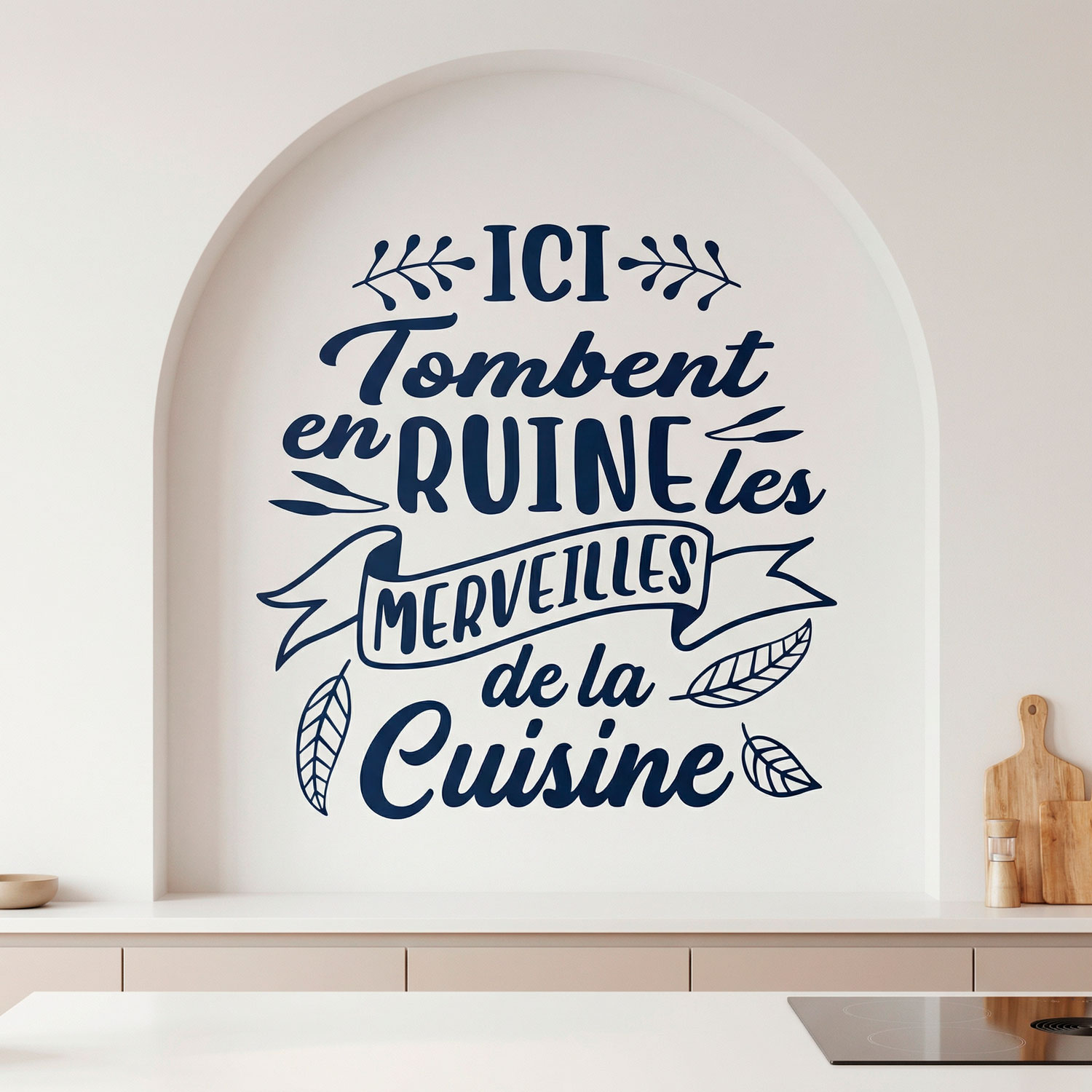 Stickers muraux: Ici Tombent en Ruine les Merveilles de la Cuisine